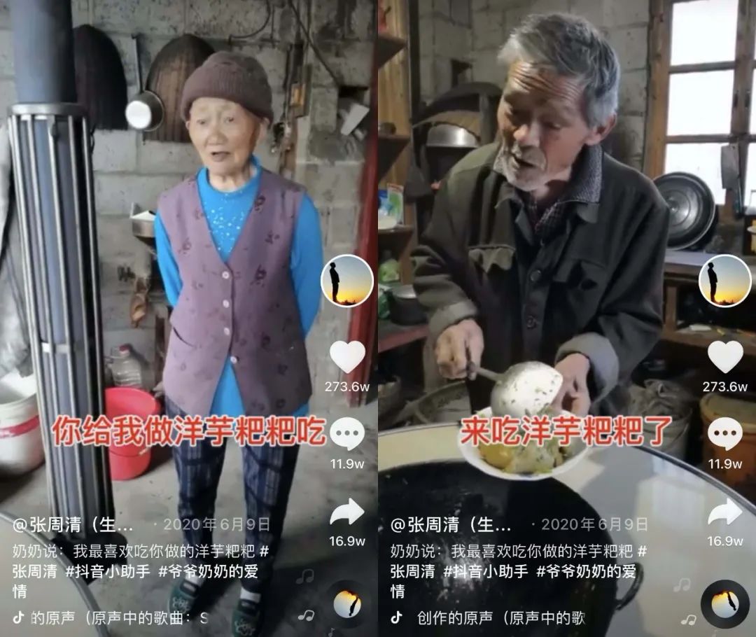 現(xiàn)實版“神筆馬良”！“90后”小伙把貧困村畫成網(wǎng)紅景點！