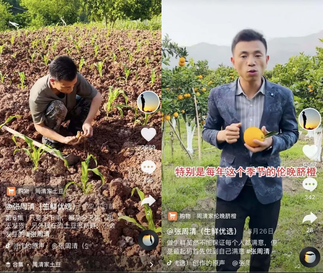 現(xiàn)實版“神筆馬良”！“90后”小伙把貧困村畫成網(wǎng)紅景點！