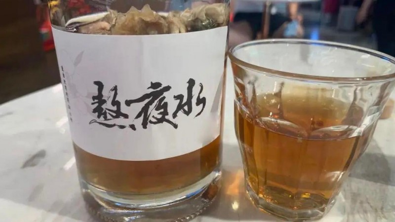 養(yǎng)生新寵“熬夜水”的水有多深？專家：營銷炒作，無太大價值