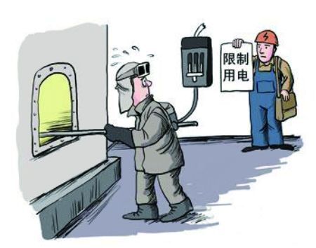 多地為何“拉閘限電”？后續(xù)電力供應能否保障？