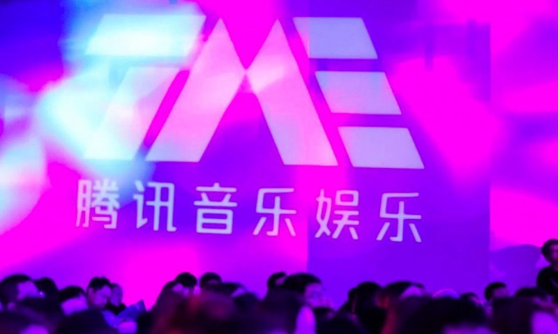 “獨家”不再是賣點 去獨家后音樂平臺怎樣發(fā)展？