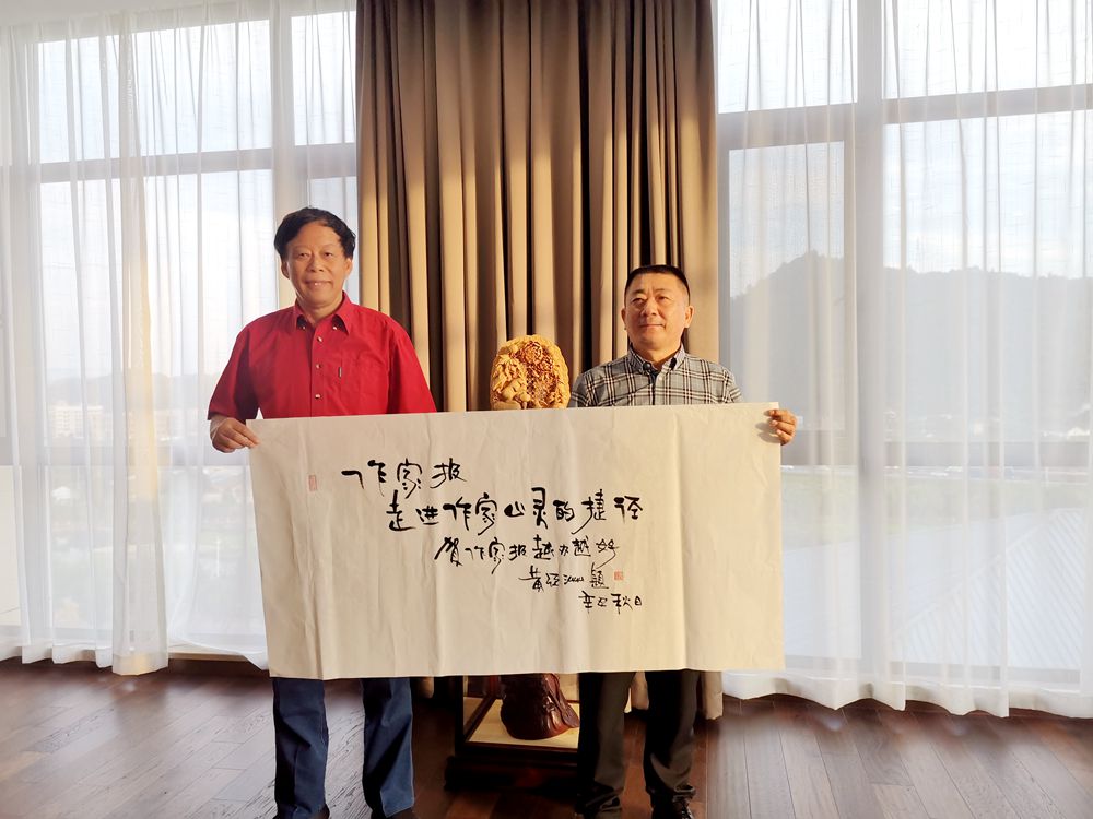 “品讀孝鄉(xiāng) 放歌和也”藝術之旅·第12屆中國作家新創(chuàng)作論壇在安吉舉行