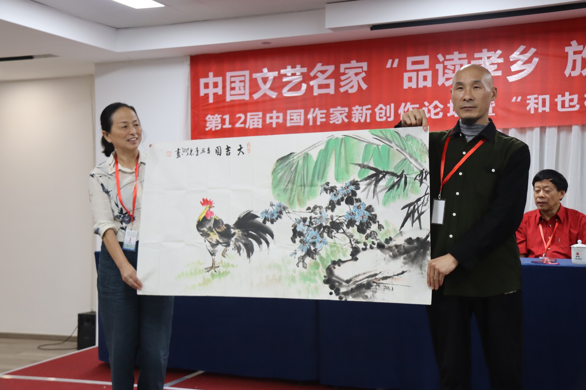 “品讀孝鄉(xiāng) 放歌和也”藝術之旅·第12屆中國作家新創(chuàng)作論壇在安吉舉行