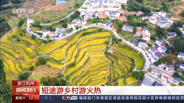 三星堆、九寨溝、云岡石窟……多個(gè)旅游熱門目的地現(xiàn)大客流