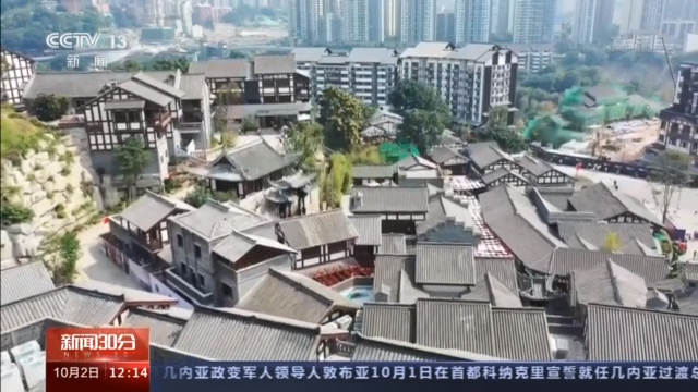 三星堆、九寨溝、云岡石窟……多個(gè)旅游熱門目的地現(xiàn)大客流