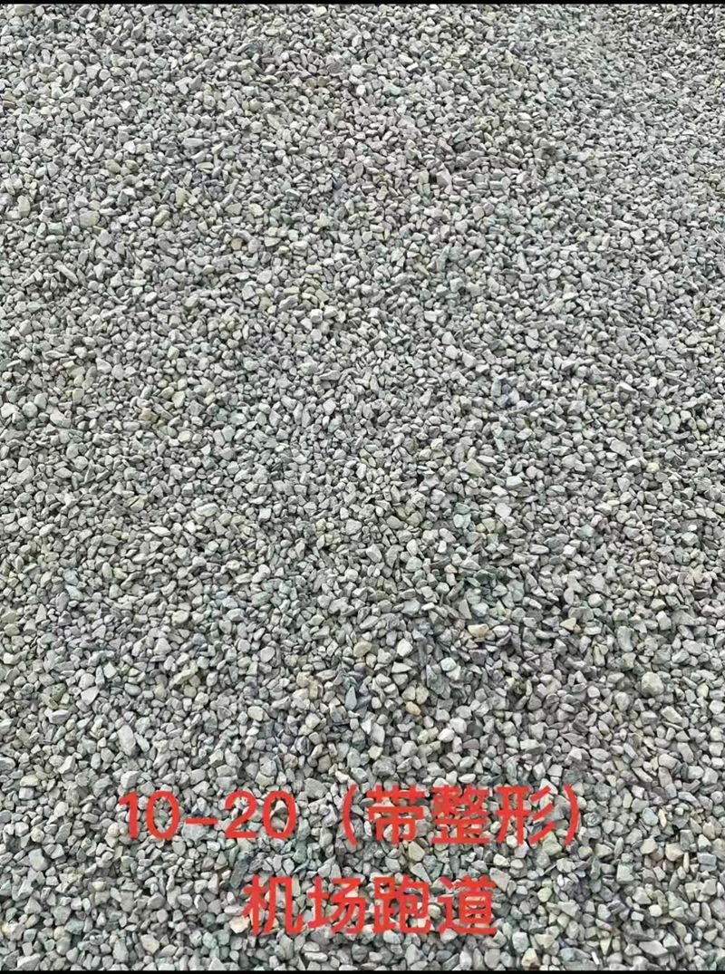 甘肅景泰榮泰工貿(mào)公司，新時(shí)代的鋪路石