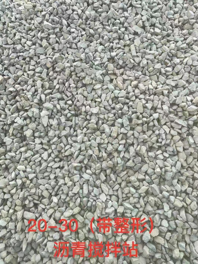 甘肅景泰榮泰工貿(mào)公司，新時(shí)代的鋪路石