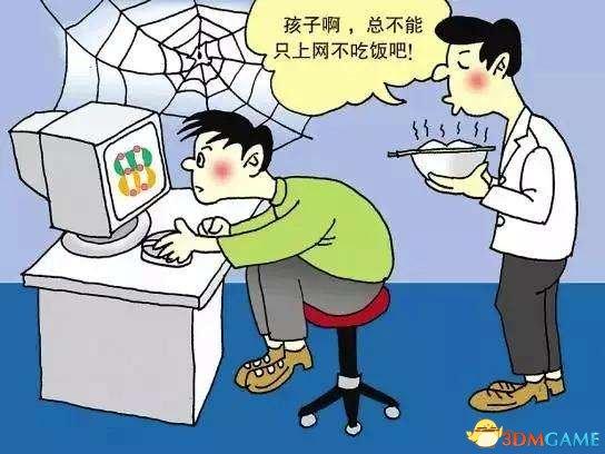 走近網(wǎng)癮少年們：他們沉迷網(wǎng)絡(luò)的病根何在？