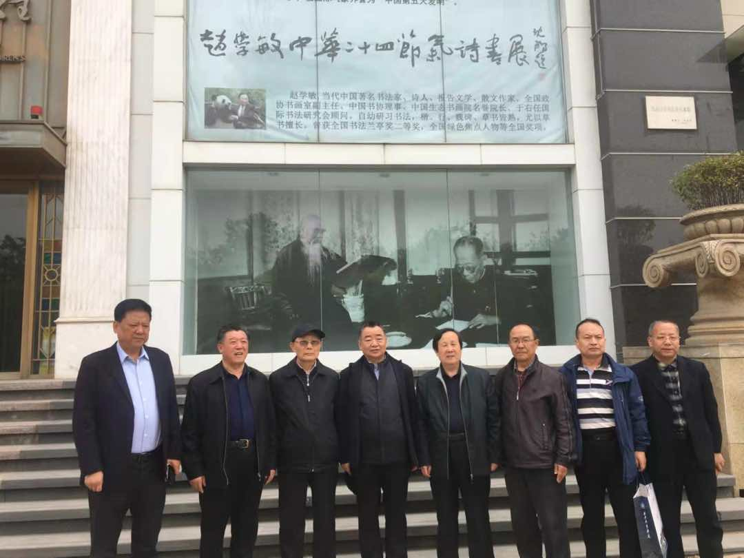關于征集“文化進萬家日歷——中華二十四節(jié)氣文藝作品”的通知