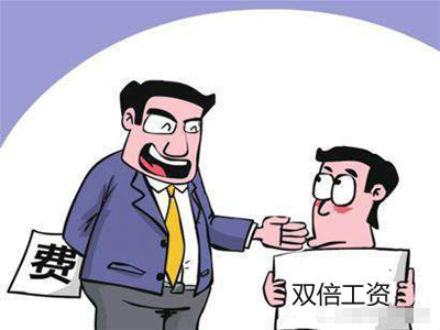 71.9%受訪者感覺(jué)加班影響到了正常生活 