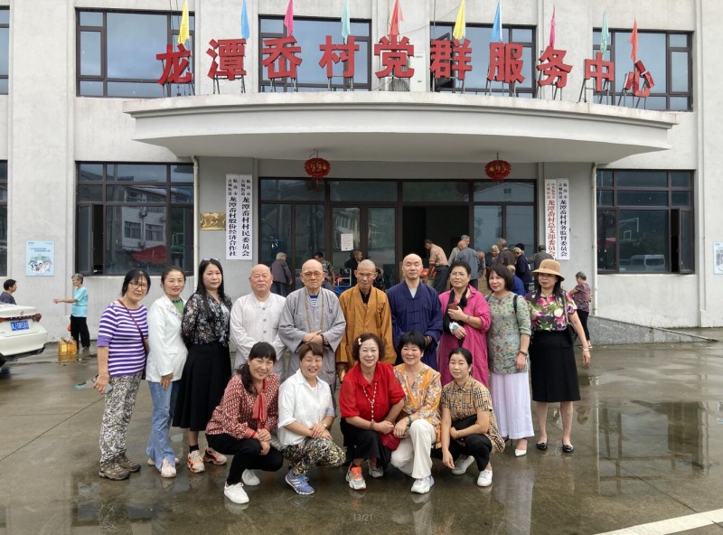 九九重陽節(jié)慈孝萬里行愛心公益活動(dòng)