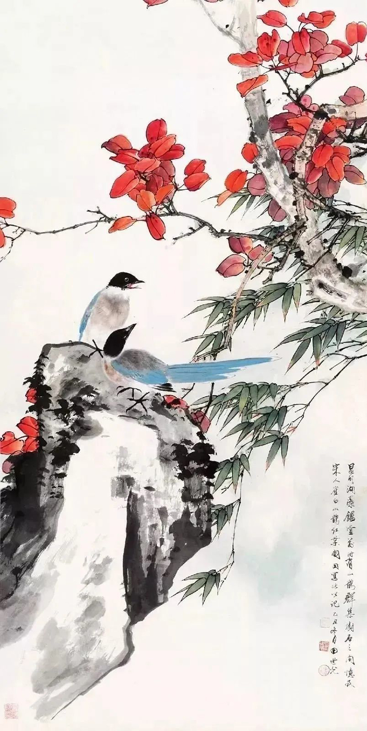 喜上心頭：田世光畫中的秋