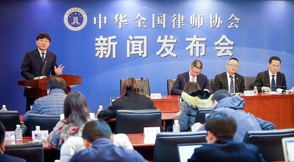 中華全國律師協(xié)會發(fā)布新規(guī) 禁止律師違規(guī)炒作案件