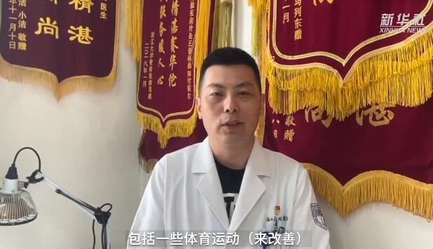 瘦臉、增高、治頸椎病……美容院推拿館的“正骨”靠譜嗎？