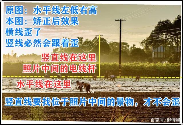 風光拍攝失誤合集 5句攝影口訣