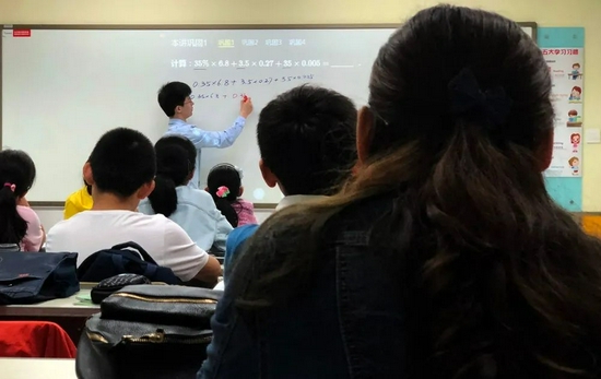 教育部：北京原有各類培訓機構壓減了60%
