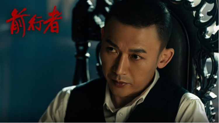 13年了，終于有了可媲美《潛伏》的諜戰(zhàn)劇，劇中還有5個寶藏演員