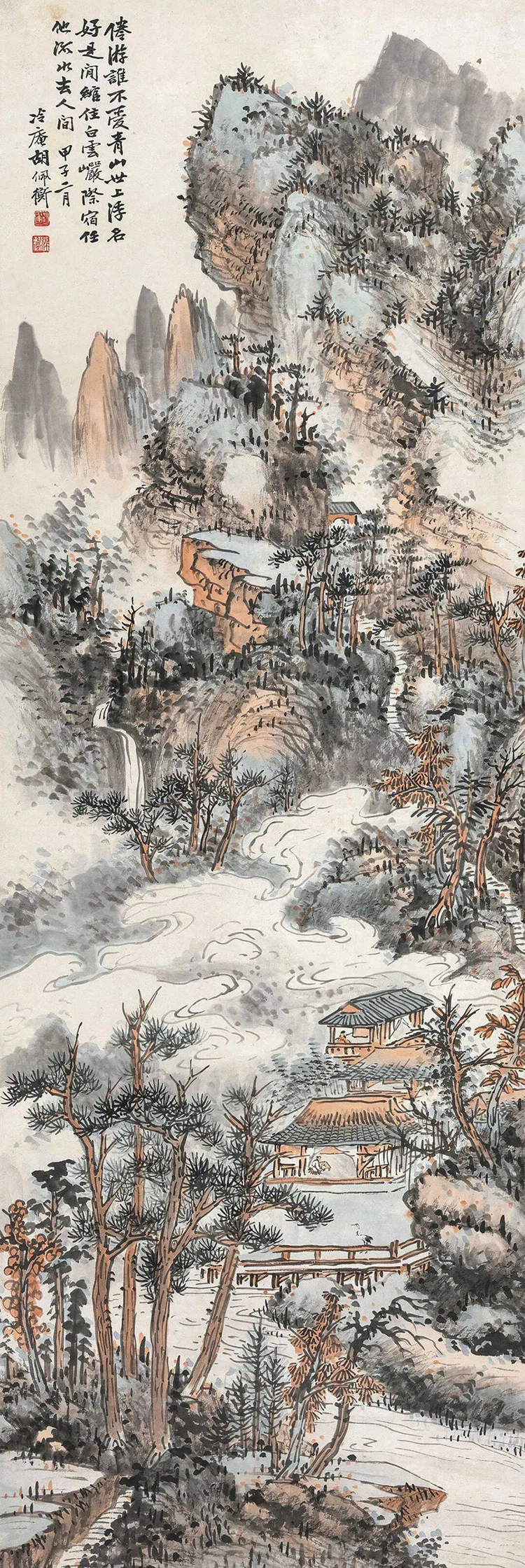 畫山水研究“氣韻”有三個法子