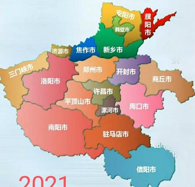 河南多地行政區(qū)劃變更！涉及鄭州、洛陽(yáng)、周口等6市！