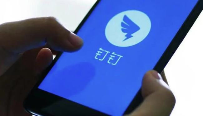 人不在公司能用APP打卡簽到？這起案件一審宣判！