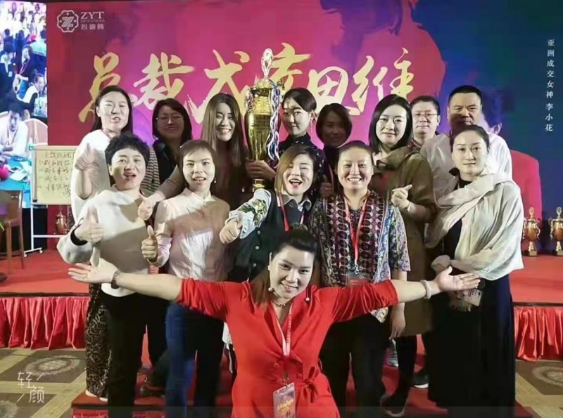 美的締造者、骨態(tài)美塑創(chuàng)始人——杜語慧
