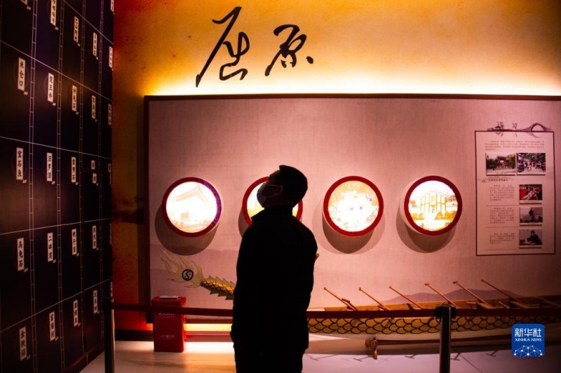 湖北秭歸：推進(jìn)數(shù)字鄉(xiāng)村建設(shè) 助力鄉(xiāng)村振興
