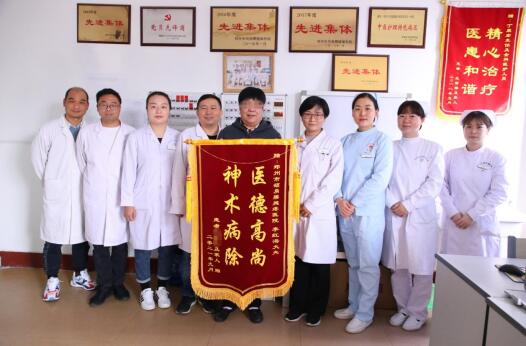 七旬老太腰突臥床：子女兩年床前照顧，醫(yī)生精心治療痊愈