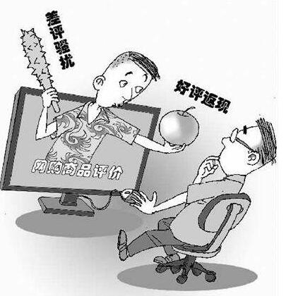 “雙11”被套路？“尾款人”權(quán)益如何保障