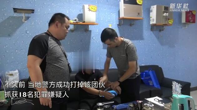 遇到這種“好心”請(qǐng)?zhí)貏e小心！——警惕醫(yī)保電子憑證“村推”新騙局