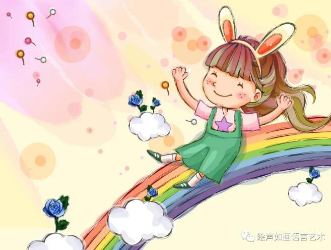 《如詩(shī)如畫(huà)的童年》張慶和 兒童詩(shī)展