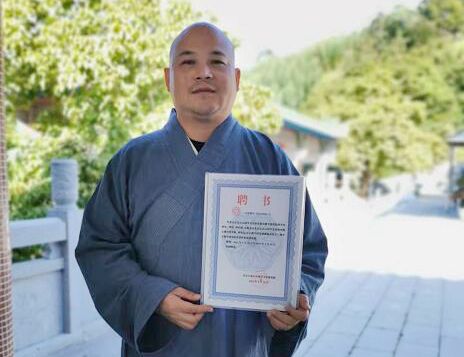 北京正念正心國(guó)學(xué)文化研究院宗教學(xué)研究院釋昌明研究員 