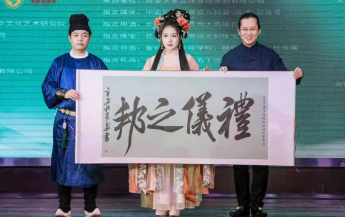 強強聯(lián)合，以傳承漢文化為切入點，開啟文化自信新篇章