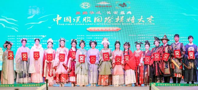 強強聯(lián)合，以傳承漢文化為切入點，開啟文化自信新篇章
