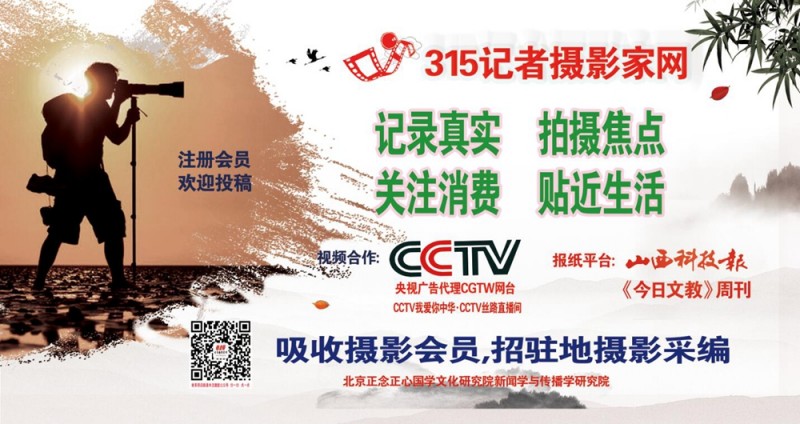 林城,在沒(méi)有飄雪的初冬親近您