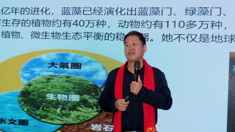 2022引領(lǐng)未來，碳氫國際“碳中和、碳達峰”高峰論壇在菏澤召開