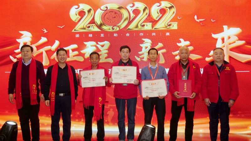 2022引領(lǐng)未來，碳氫國際“碳中和、碳達峰”高峰論壇在菏澤召開