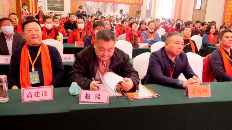2022引領(lǐng)未來，碳氫國際“碳中和、碳達峰”高峰論壇在菏澤召開