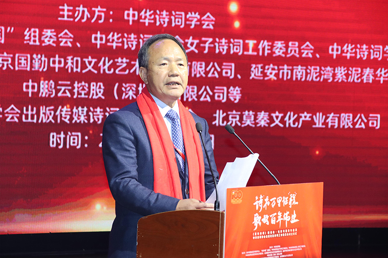 中華詩詞學(xué)會(huì)出版?zhèn)髅焦ぷ魑瘑T會(huì)在京成立