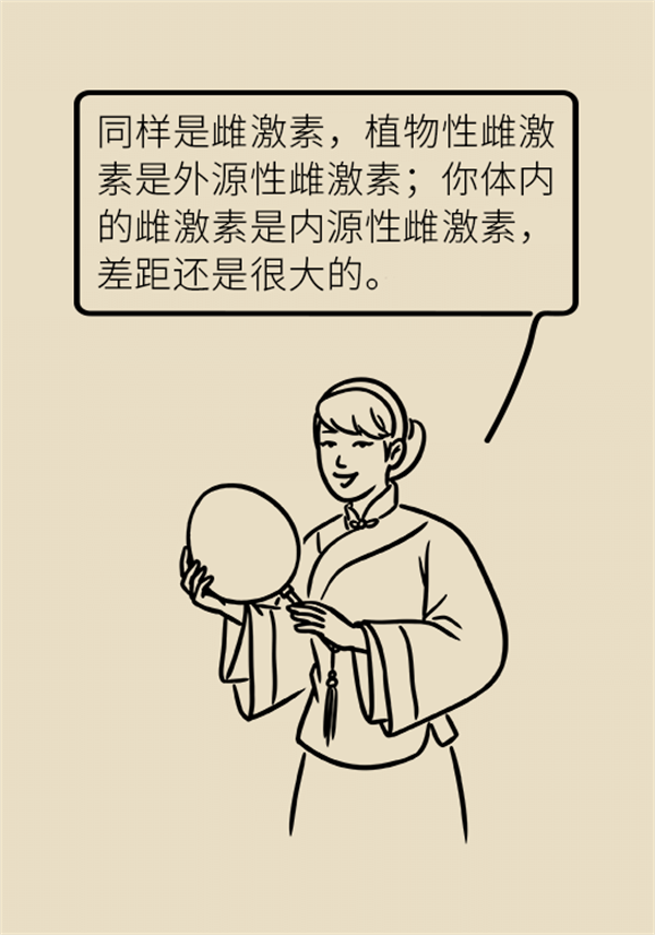 告訴你餐桌上這個(gè)食物的真相！