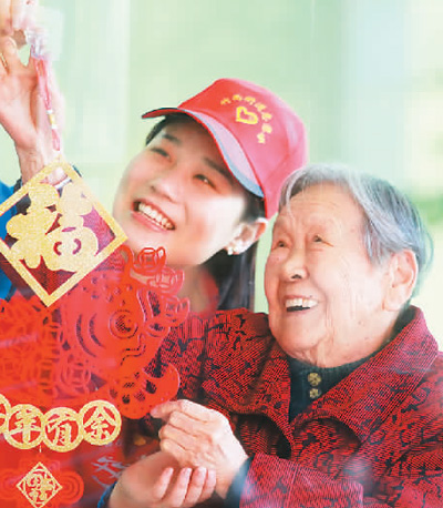 這一年，民生改善實(shí)實(shí)在在