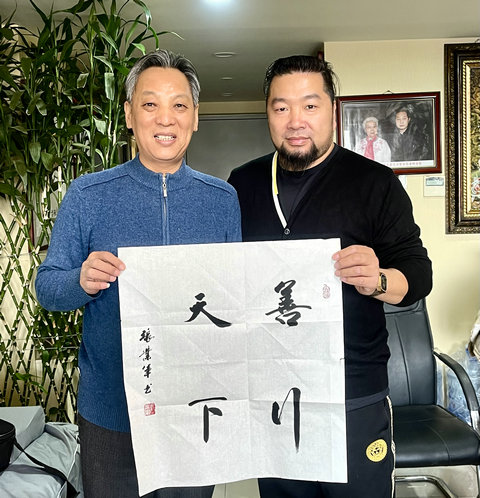 中國公益記錄者在線迎新春茶話會在京舉行