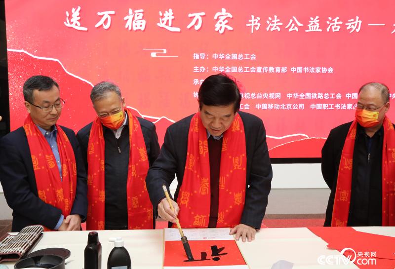 蘇士澍書“?！? />
</p>
<p style=