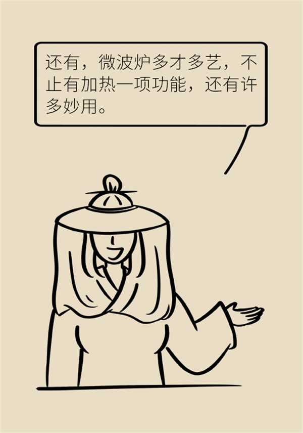 微波爐的害處都是謠言，真正要注意的是這幾點(diǎn)！