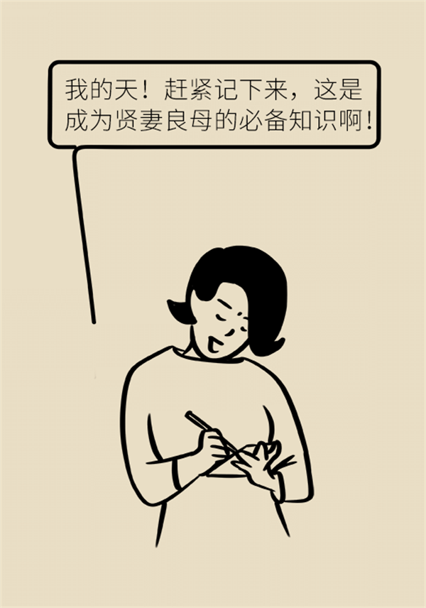 微波爐的害處都是謠言，真正要注意的是這幾點(diǎn)！