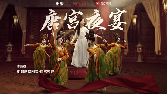 國(guó)樂竟然這么潮：傳統(tǒng)文化的“盲盒式”玩法