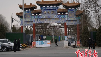疫情下的北京石各莊村：只進(jìn)不出 多為外賣騎手等外來務(wù)工者居住