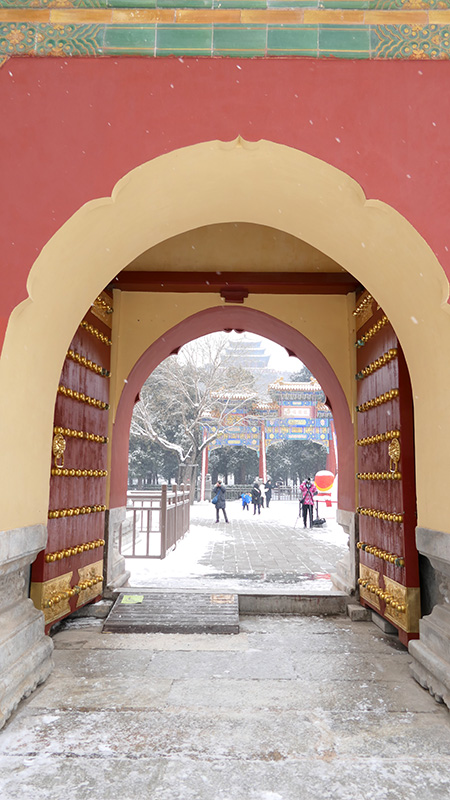 雪中景山公園、故宮