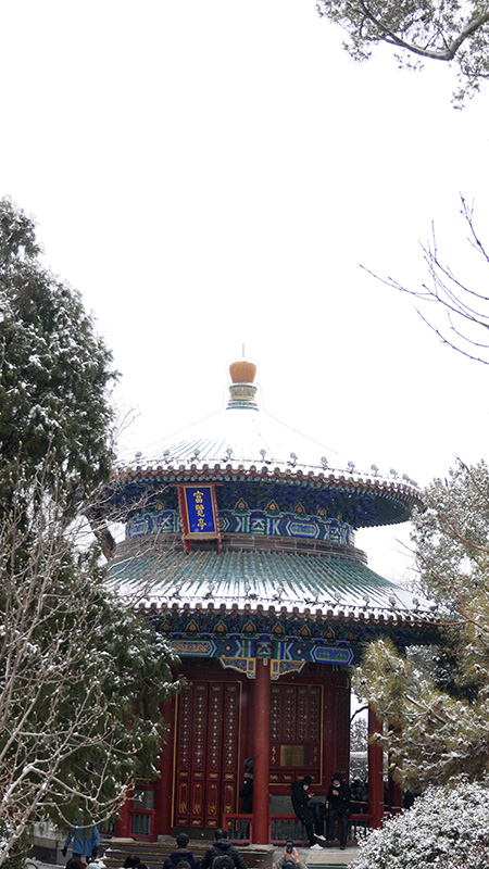雪中景山公園、故宮