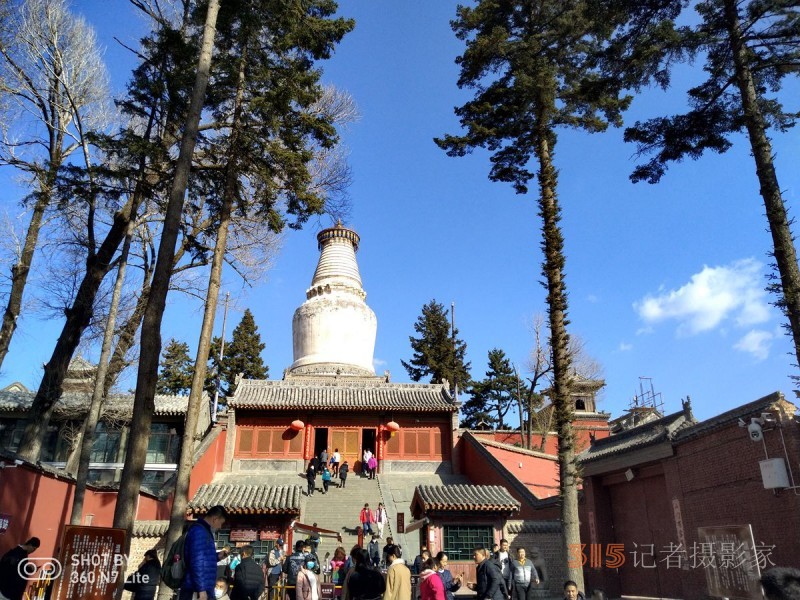 圣境五臺(tái)山——笑琰（靳新國(guó)）手機(jī)攝影