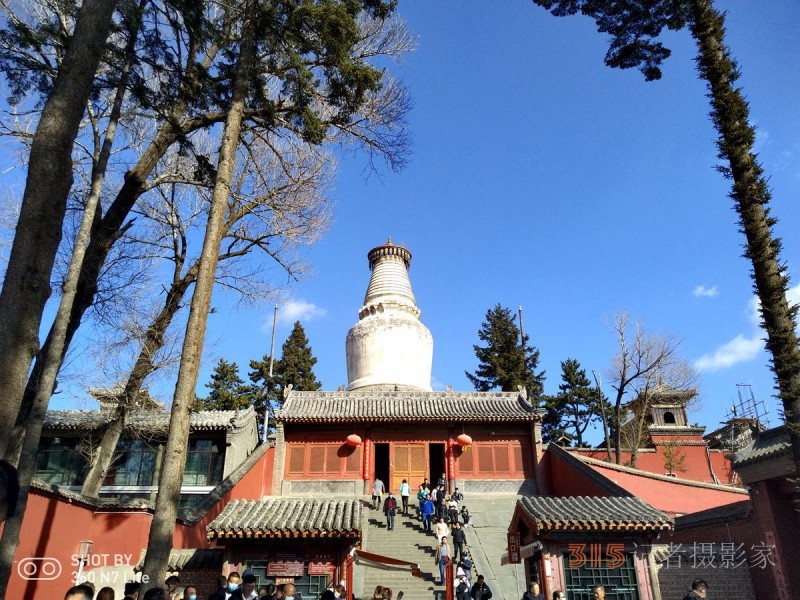 圣境五臺(tái)山——笑琰（靳新國(guó)）手機(jī)攝影